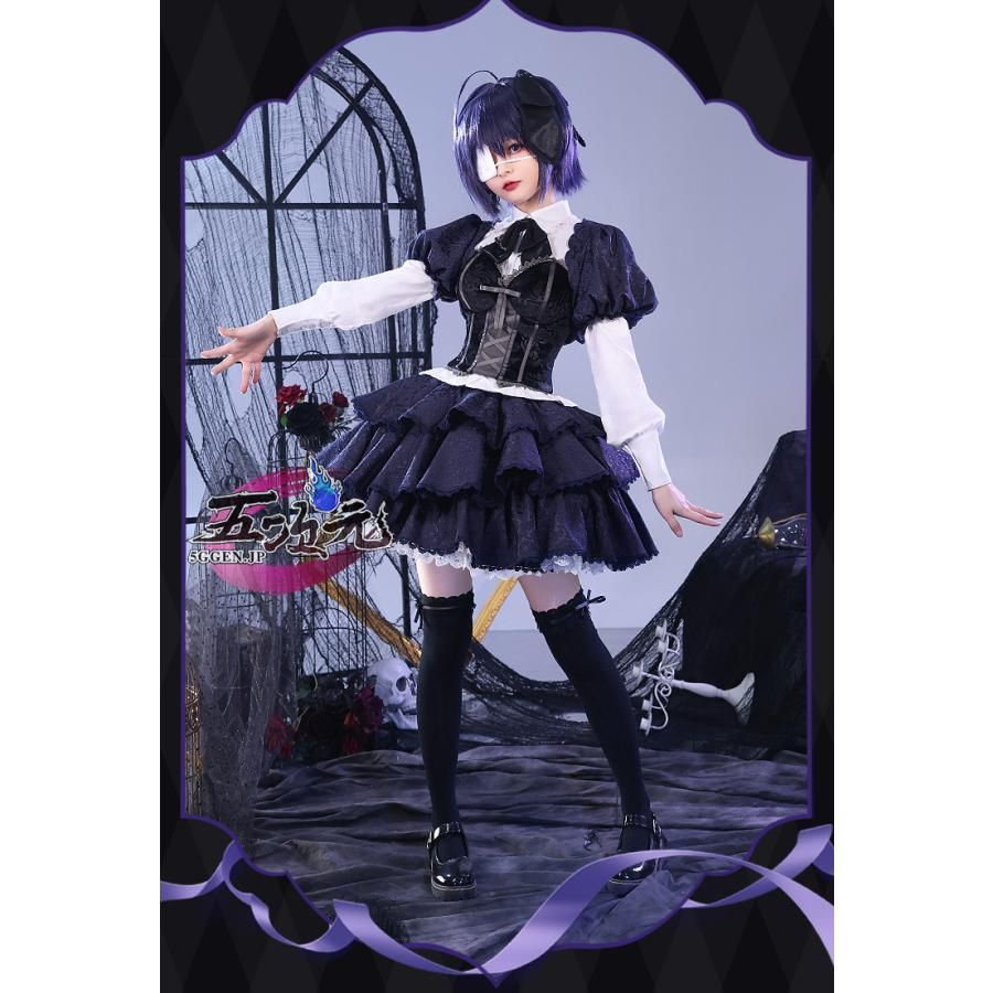 三分妄想　中二病でも恋がしたい　小鳥遊六花　コスプレ衣装 5ggen_sfwx-zebyxtla-xnylh-yh-y