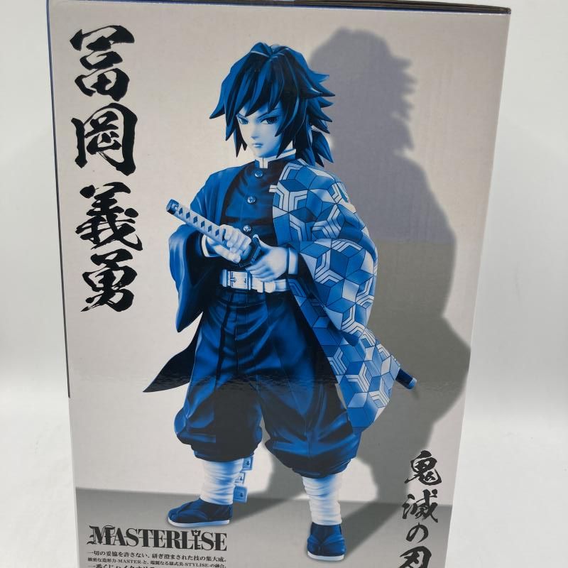 冨岡義勇 MASTERLISE B賞 鬼滅の刃 一番くじ 冨岡義勇 MASTERLISE B賞 フィギュア - メルカリ