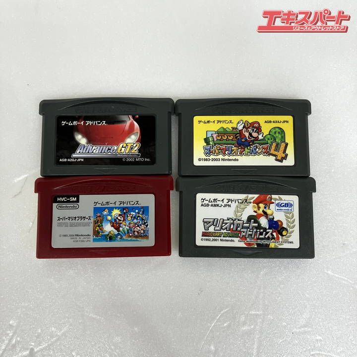 動作確認済み】 Nintendo 任天堂 GAME BOY micro ゲームボーイ 動作確認済み】 Nintendo 任天堂 GAME BOY micro ゲームボーイ