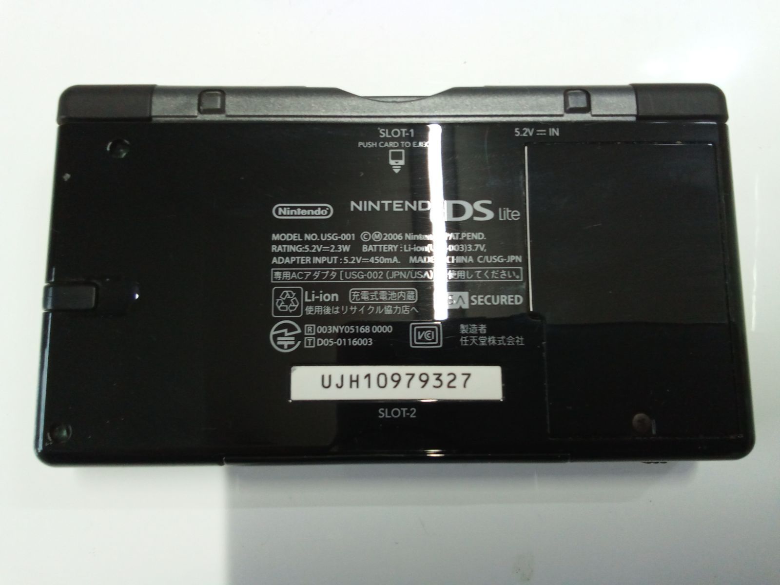 DS】NINTENDO DS Lite本体《ディアルガ・パルキア エディション 