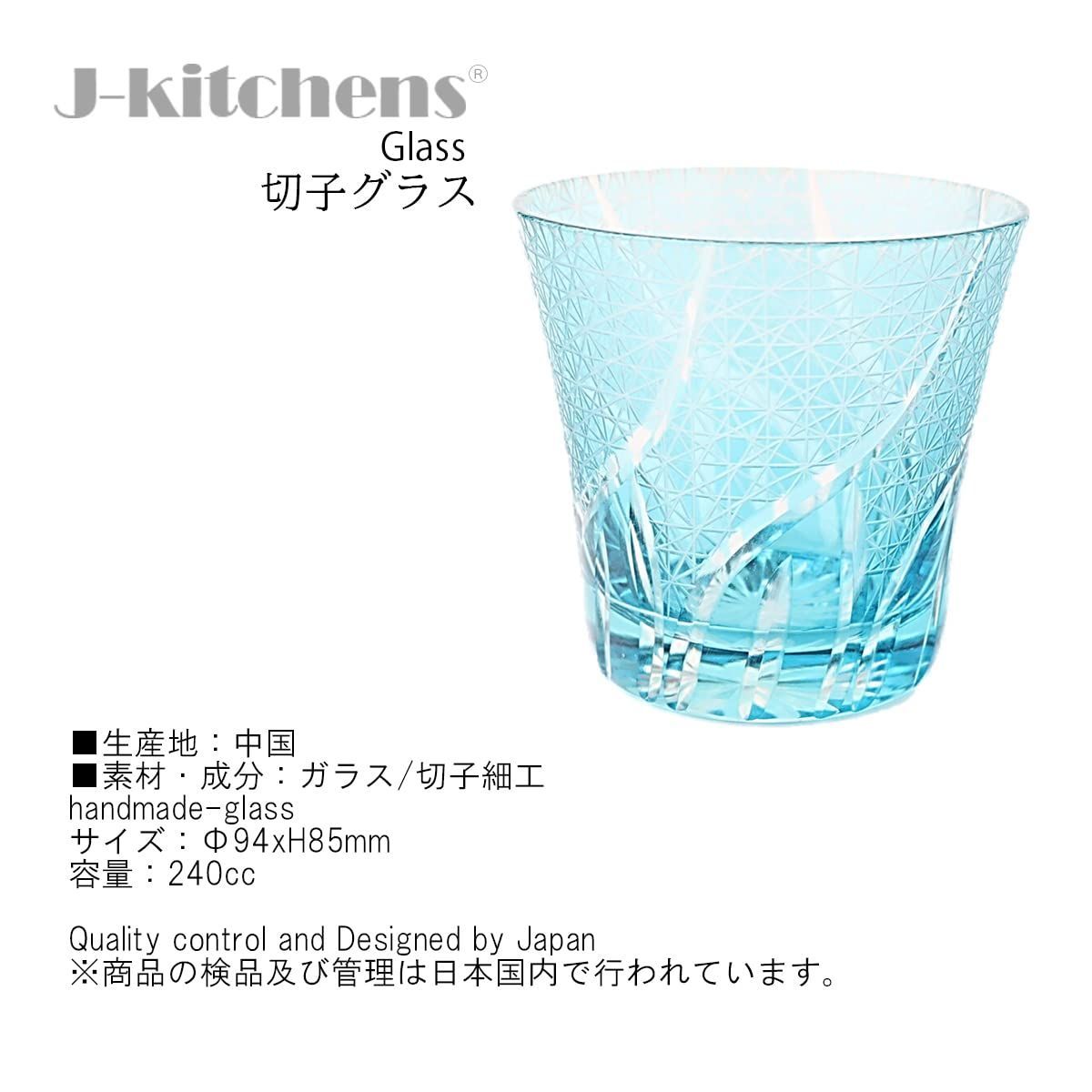 Shinページ！ NEWS＿2024.10.18_limited.edition – KUROKIN 黒金