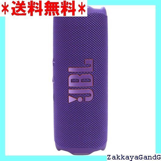 JBL FLIP 7 ポータブルスピーカー 防水防塵 Bluetooth 最大14時間 2時間再生 AURACAST アプリ対応 USBオーディオ パープル 334
