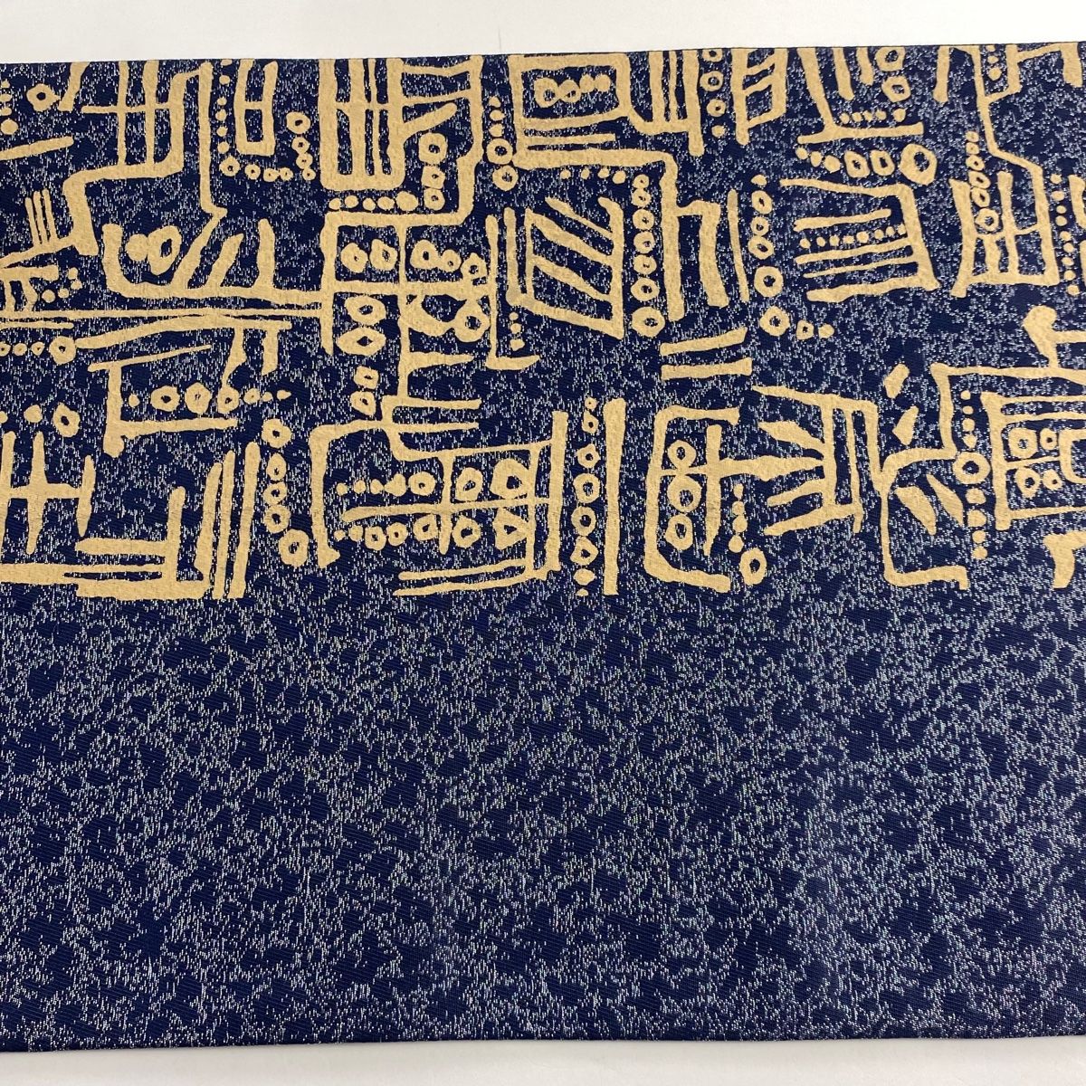 袋帯 幾何学模様