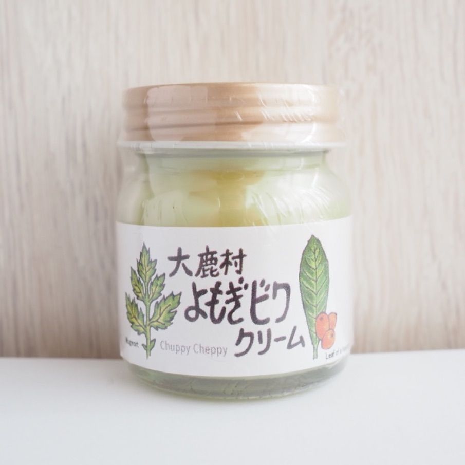 薬用万能　無農薬　よもぎビワクリーム　40ml ≪ 薬用万能 無農薬 よもぎ ビワ クリーム 40ml ≫ その他雑貨