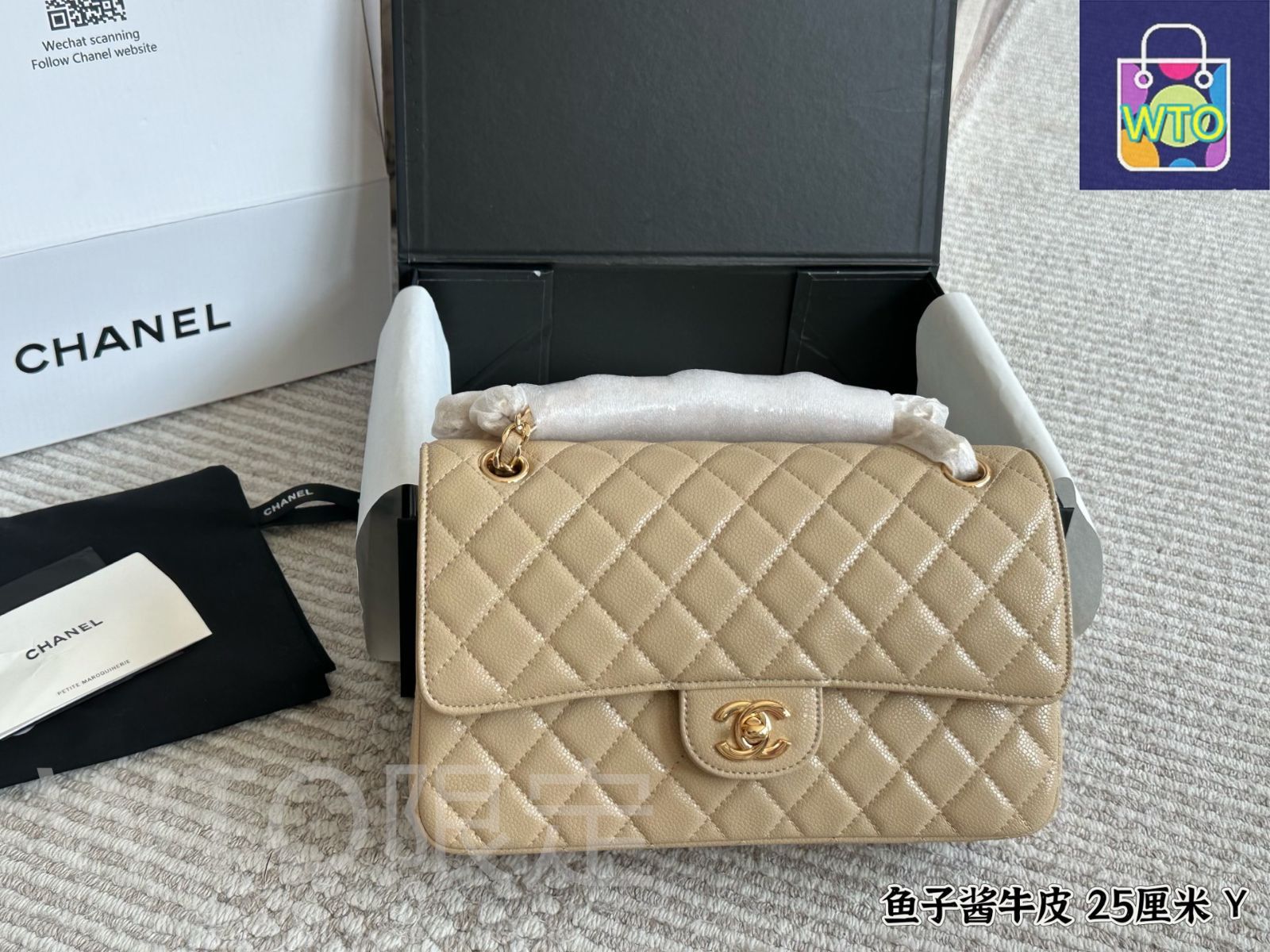 今日特価】Elegant CHANEL エレガントシャネル CF ボール