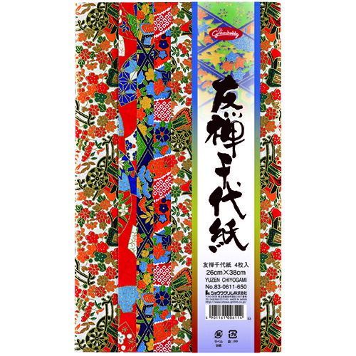 絵本セット 幼児向け こどものとも 36冊 絵本セット 幼児向け こどもの