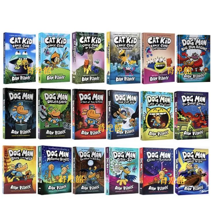 最新版Dog Man絵本18冊 光沢紙 マイヤペン対応 新品 - メルカリ