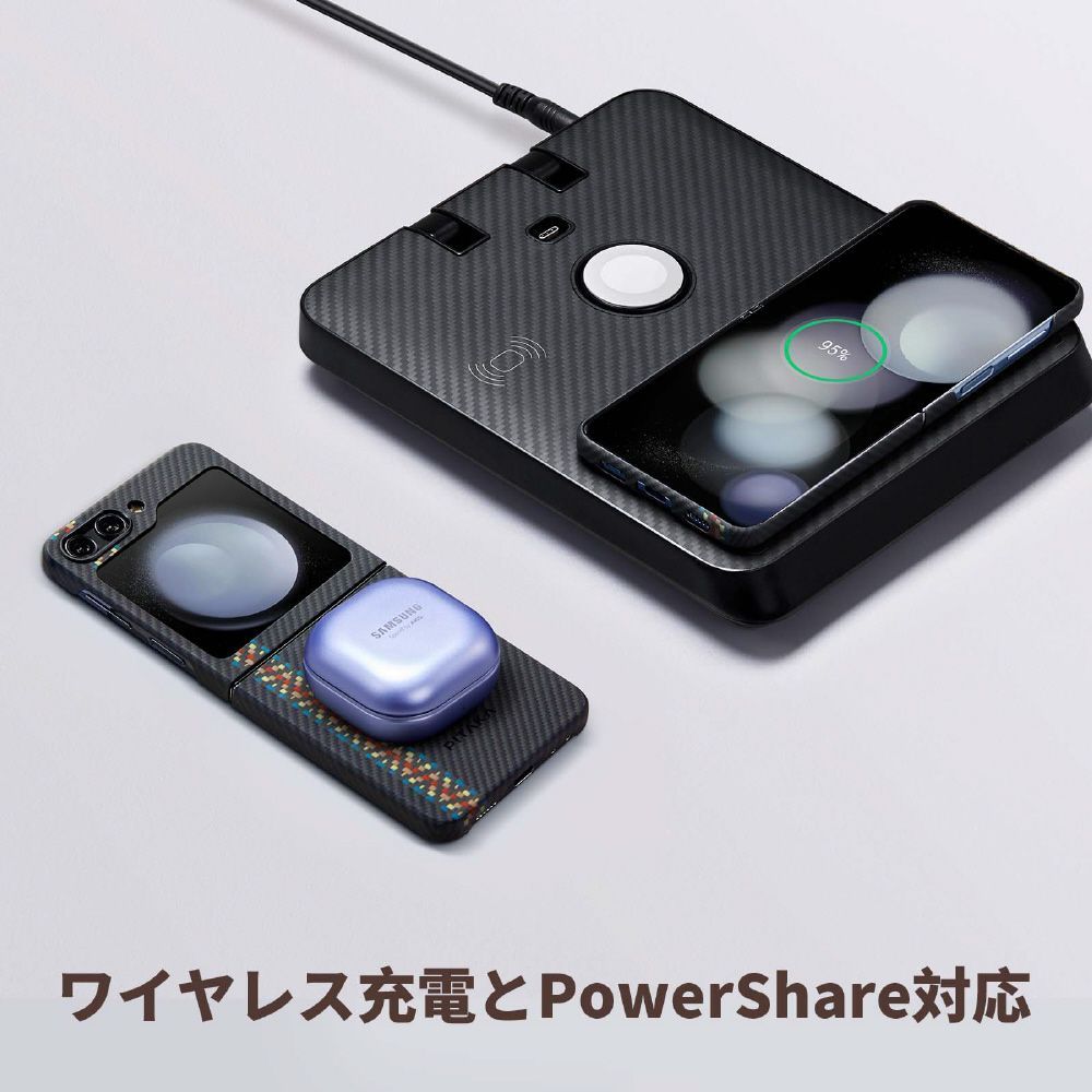 PITAKA ピタカ FRFLIP5 アラミド繊維 Galaxy Z Flip 5用 ケース MagEZ Case 3 ラプソディ 600D WWW_OPDRERGINERDOGAN_COM