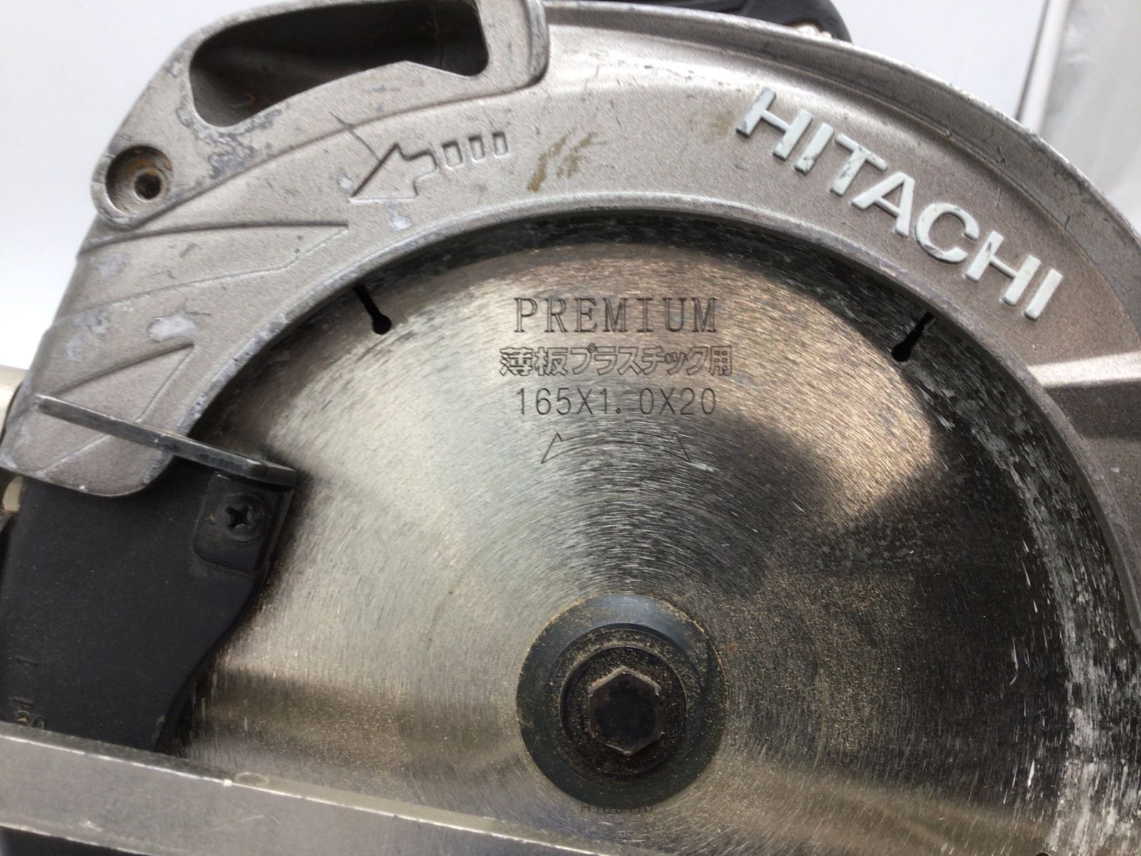 品 日立工機|HITACHI 深切りマルノコ C6MBYA2 ITDI9MUEEN9O エコツール知立店 M02 HRDEVELOPMENT_JP