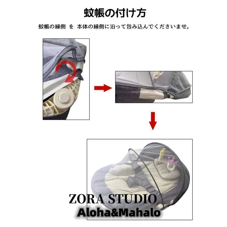 シンプル 0ヶ月から3歳適用X050