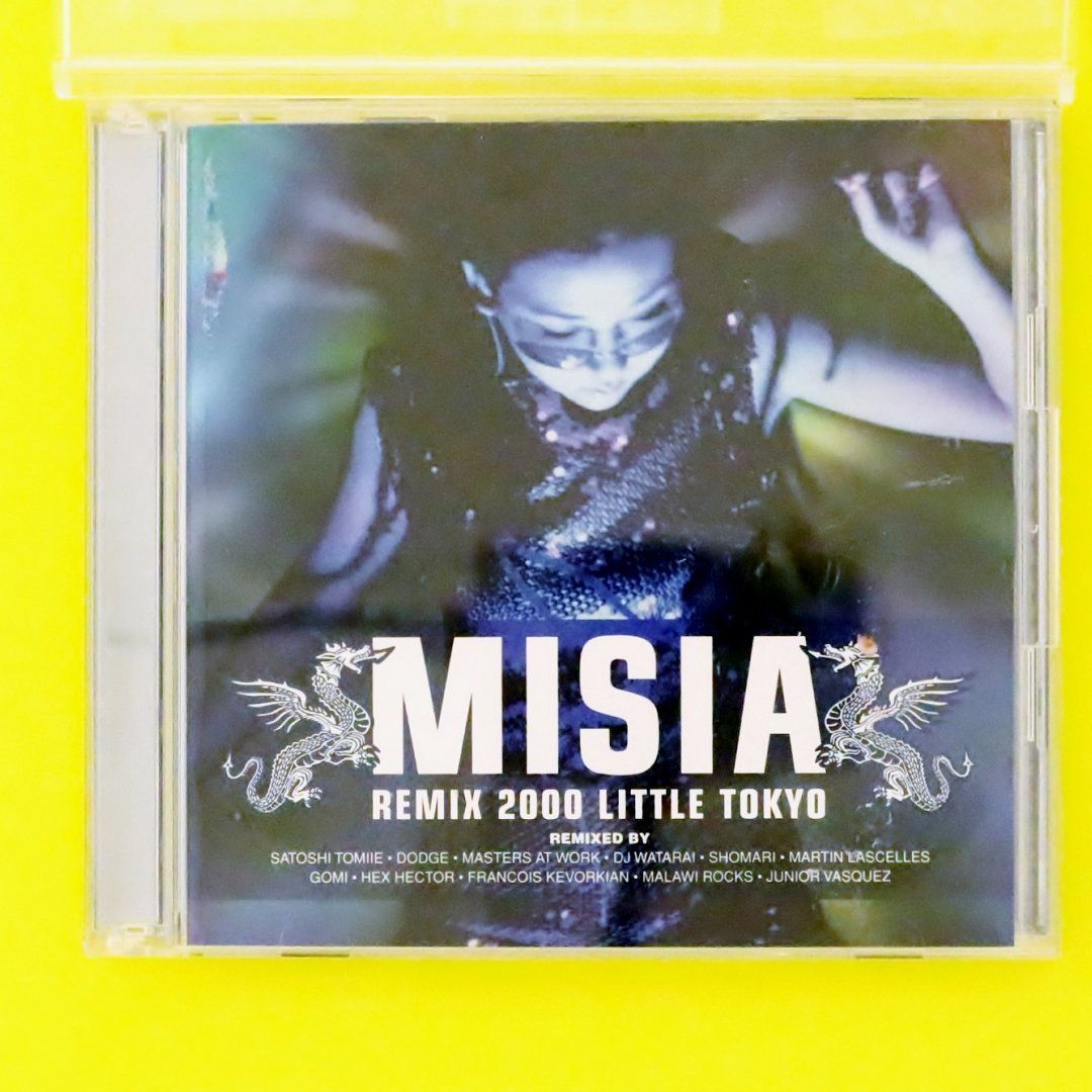 ミーシャ リミックス MISIA REMIX 1999 超希少 入手困難 限定品