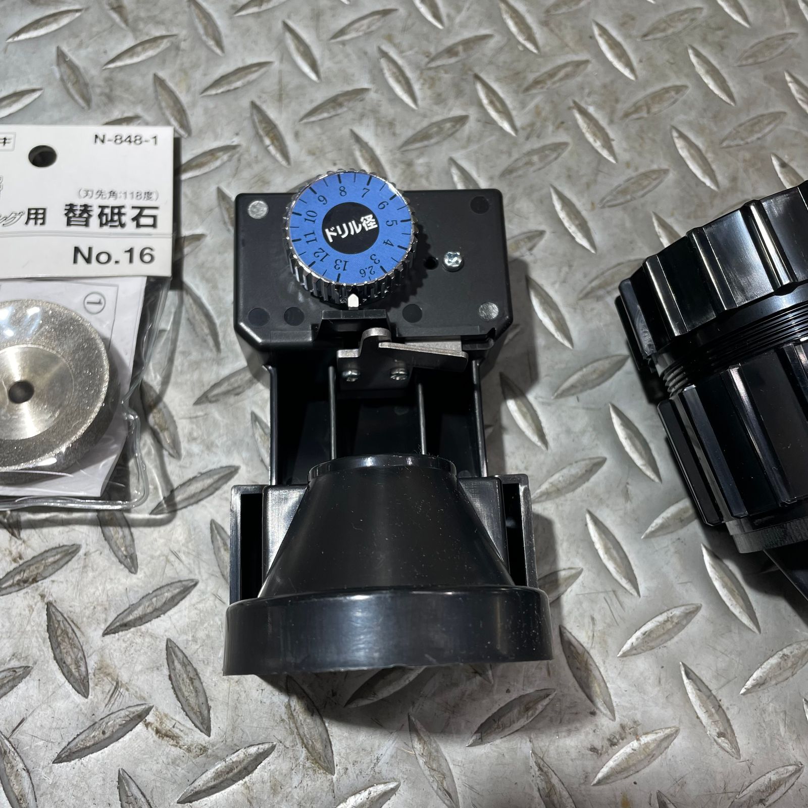 ニシガキ工業 ドリ研 X13 鉄鋼ドリルXシンニング研磨機 ドリル研磨機 