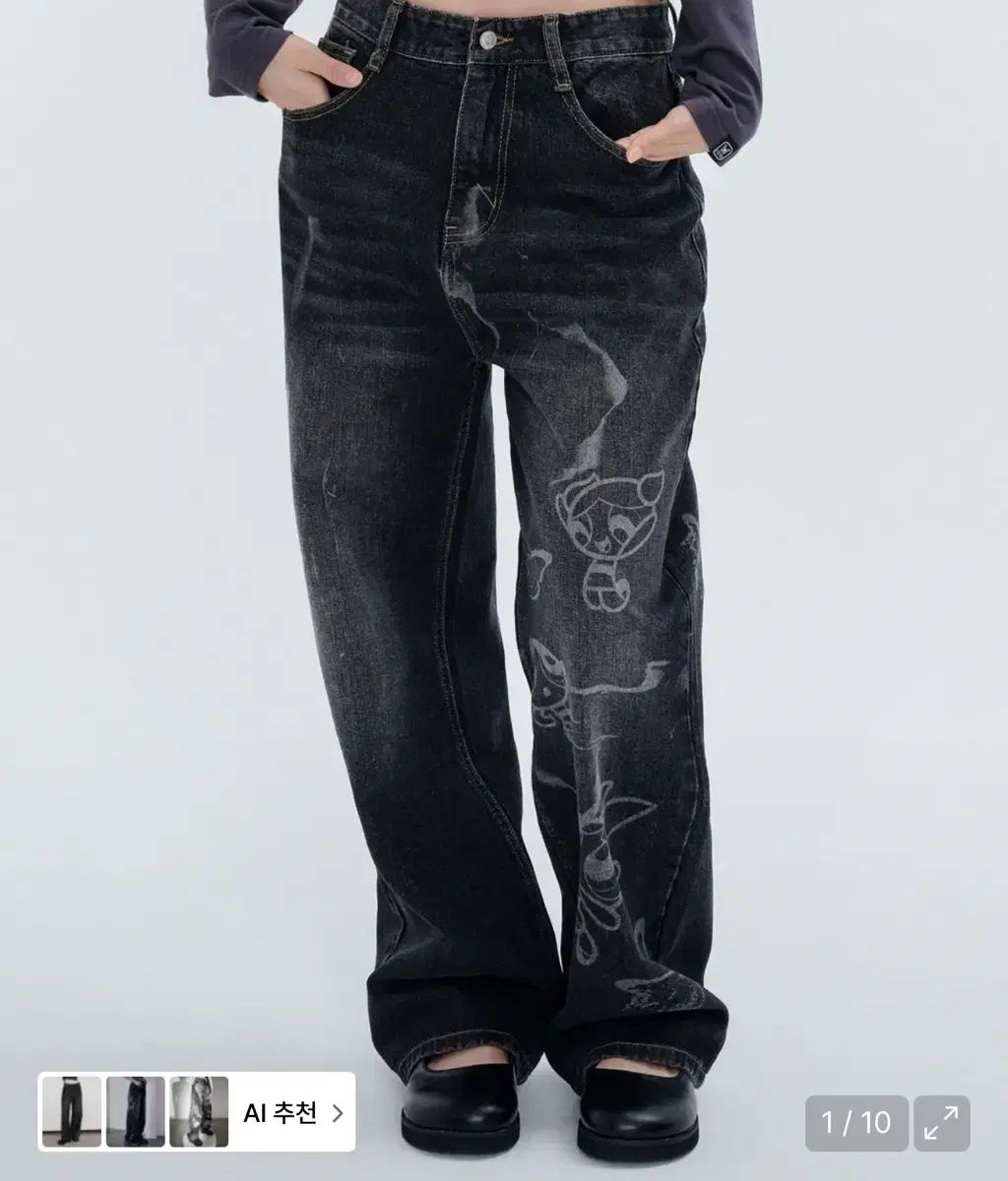 ディーゼル DIESEL 21SS D-CONCIAS むら染め加工 ボーイフレンドデニム