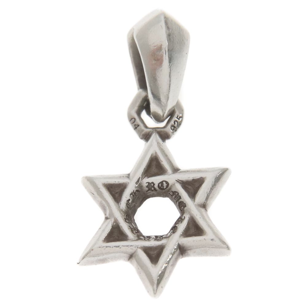 CHROME HEARTS スターオブダビデ チャームシルバーネックレストップ