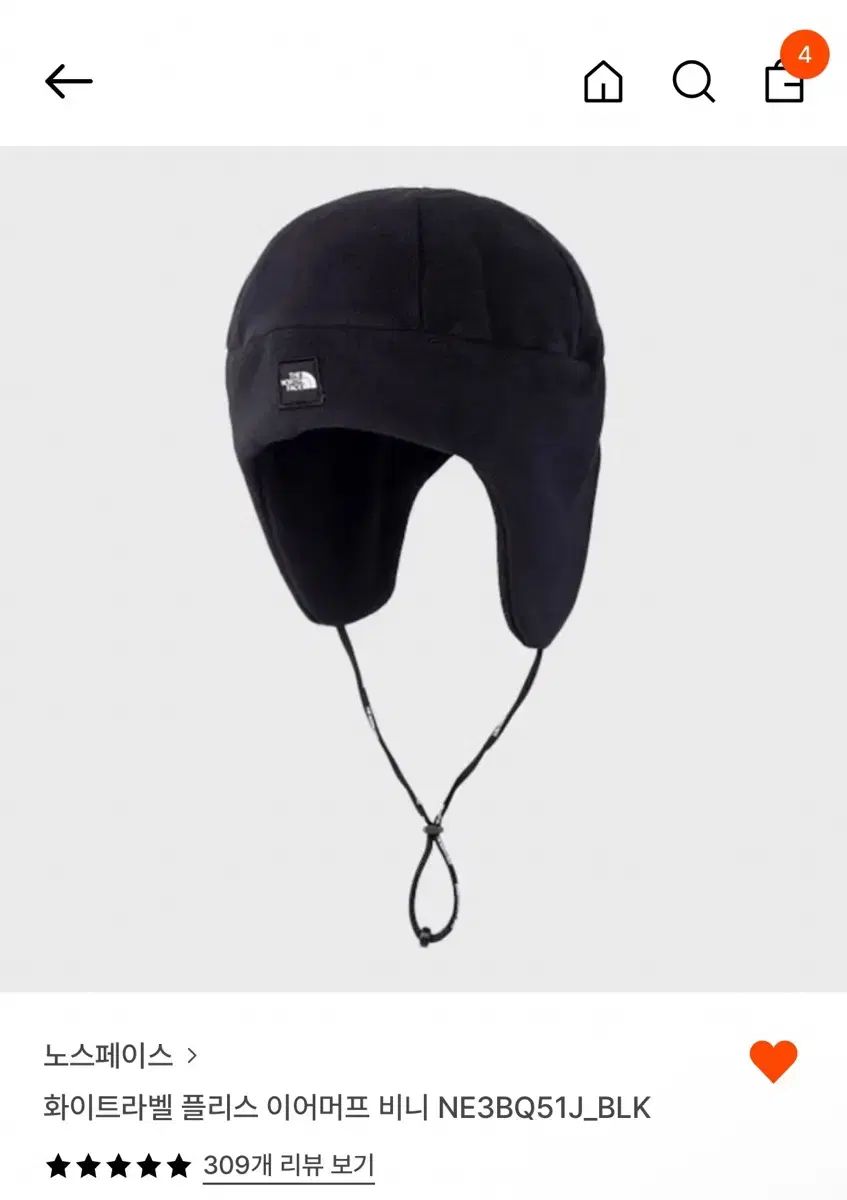 最終値下げ元楽天イーグルス 茂木 実使用キャップ 直筆サイン入り 最終