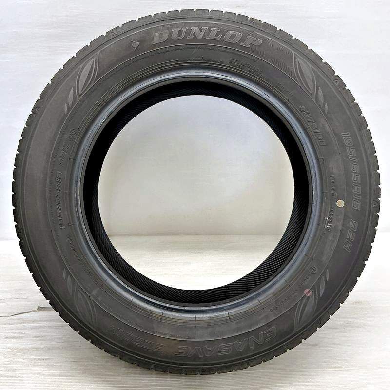 195 65R16 DUNLOP ENASAVE EC300 4本 ノーマルタイヤ サマータイヤ ダンロップ エナセーブEC300プラス アテンザスポーツ アテンザスポーツワゴン アテンザセダン アウディA4 ライズ などに タイヤ 16インチ