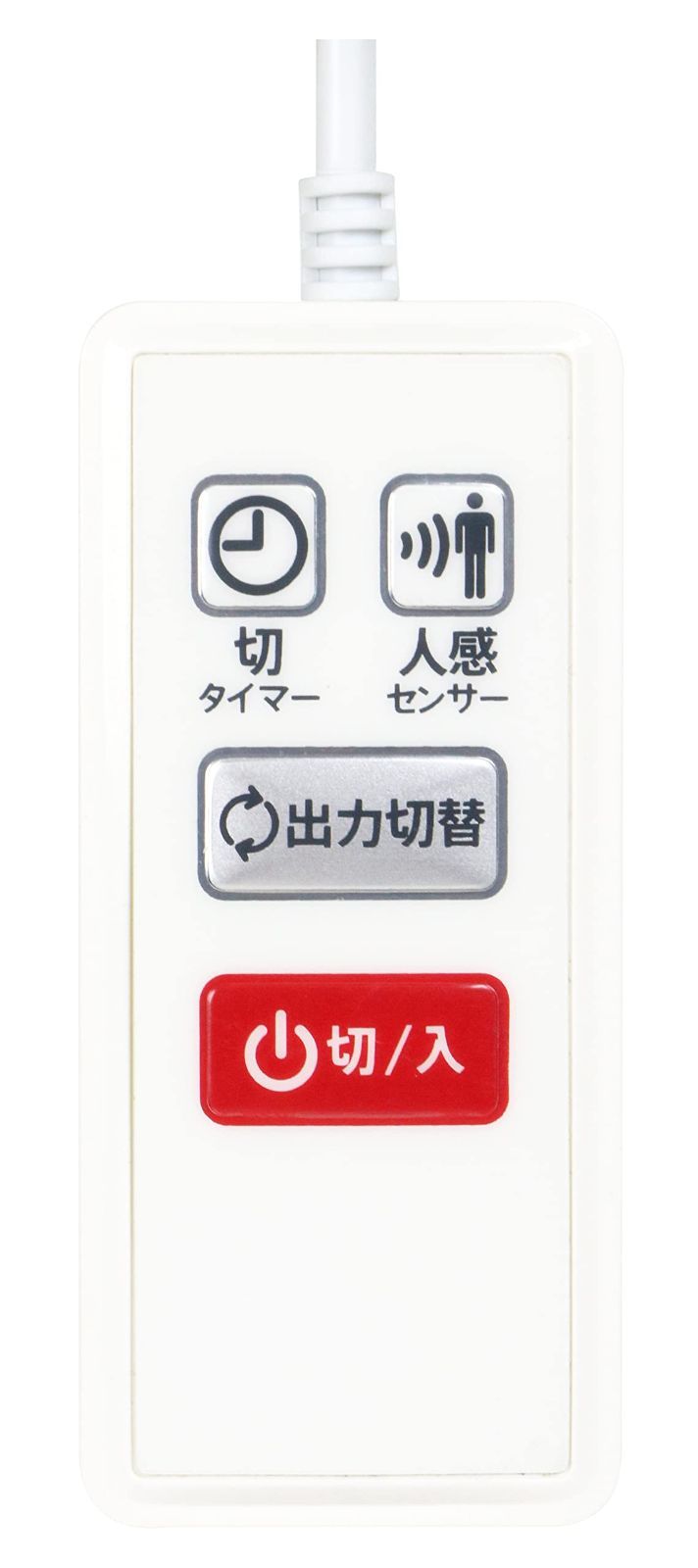 冬 ゼピール 人感センサー付脱衣所ヒーターDWC-A1222-WH ホワイト WWW_KANDAIZUMI_COM