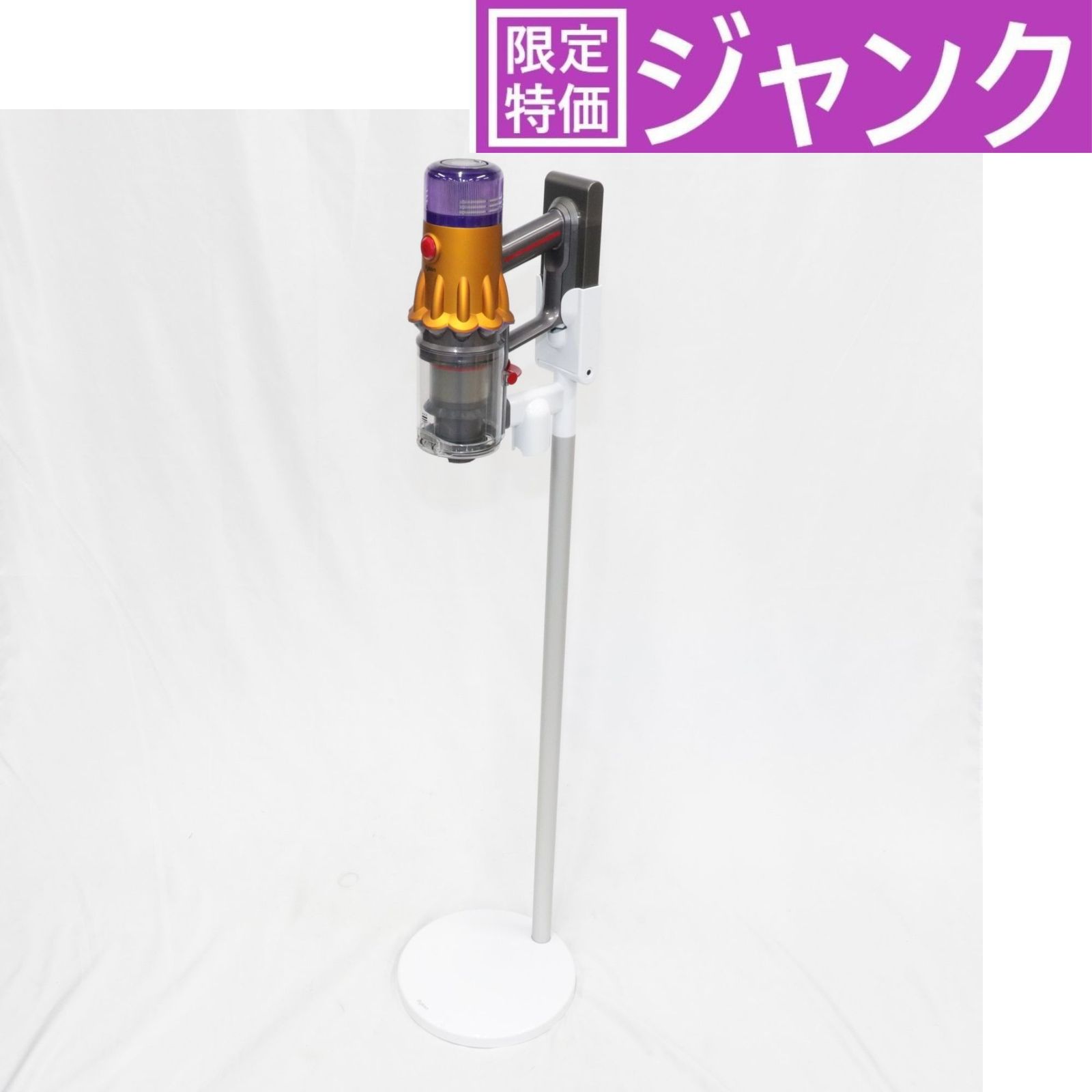 ダイソン コードレスクリーナーSV30 HANDY仕様美品