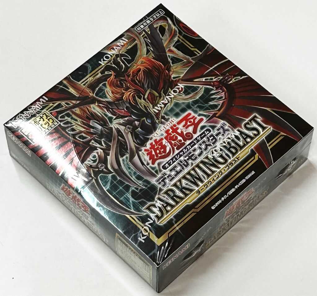 【初回版】新品未開封 DARKWING BLAST 20BOX+20パック コナミ ブースターパック【11期】 DABL DARKWING BLAST 初回生産