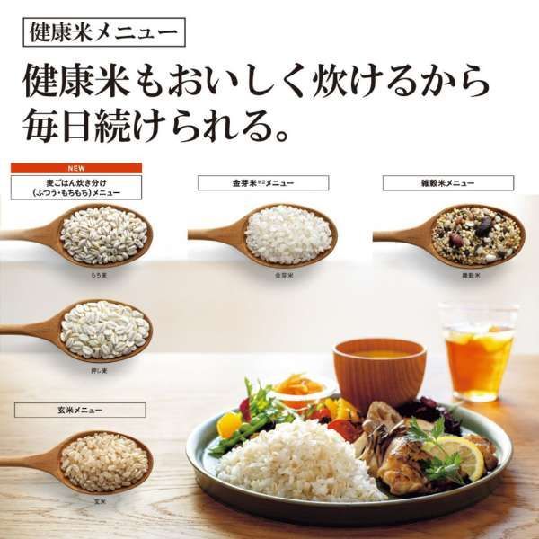 象印マホービン｜ZOJIRUSHI