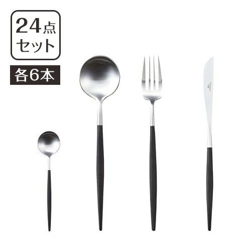 クリストフル パール 未開封 10点 クリストフル パール 未開封 36点