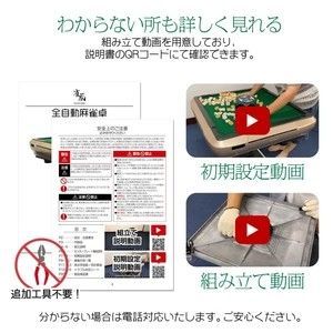 台 アルミ