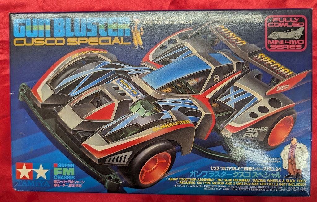 【新品未使用】ミニ四駆 フルカウルミニ四駆シリーズNO.24 新品未使用】ミニ四駆 フルカウルミニ四駆シリーズNO.24