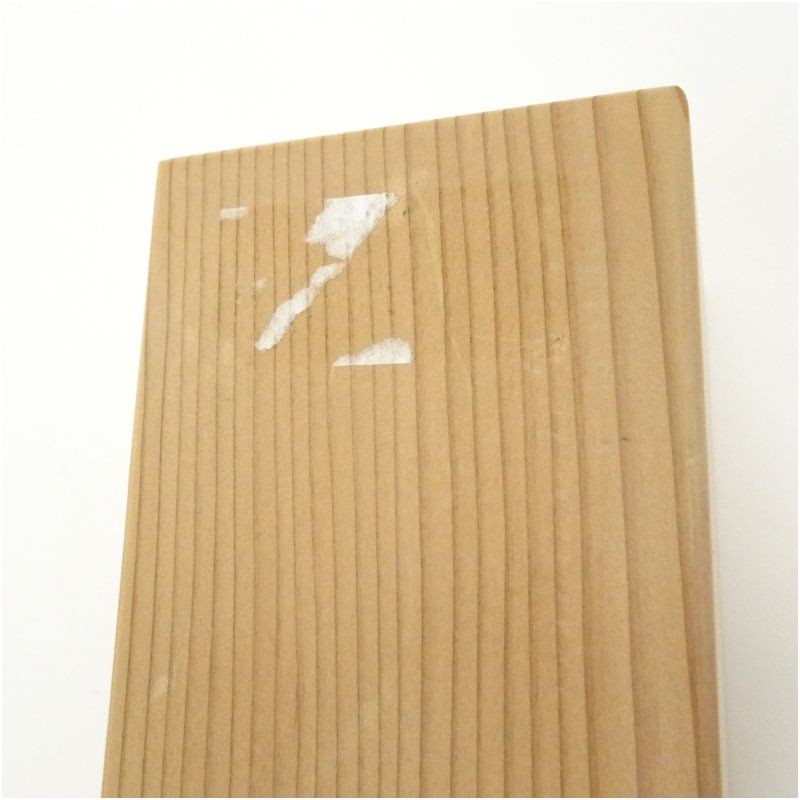 B450s「行書幽禽二字茶掛」村上三島書 共箱 文化勲章 愛媛 書道家