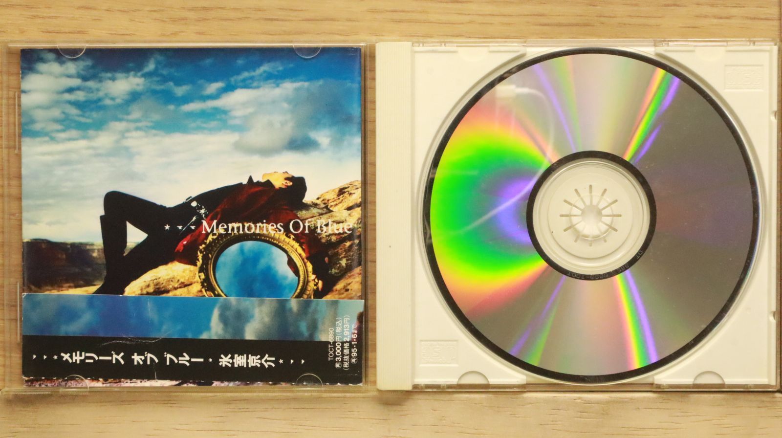 国内盤CD☆氷室京介/Kyosuke Himuro□ Memories of Blue