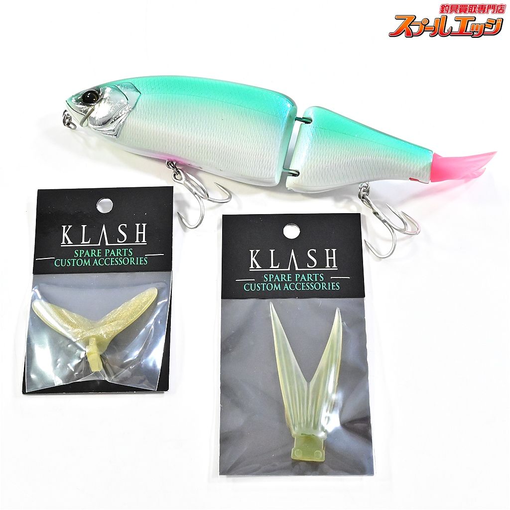 【DRT】クラッシュ9 Low 256 DRT KLASH NINE 淡水用ルアー K_060e06841