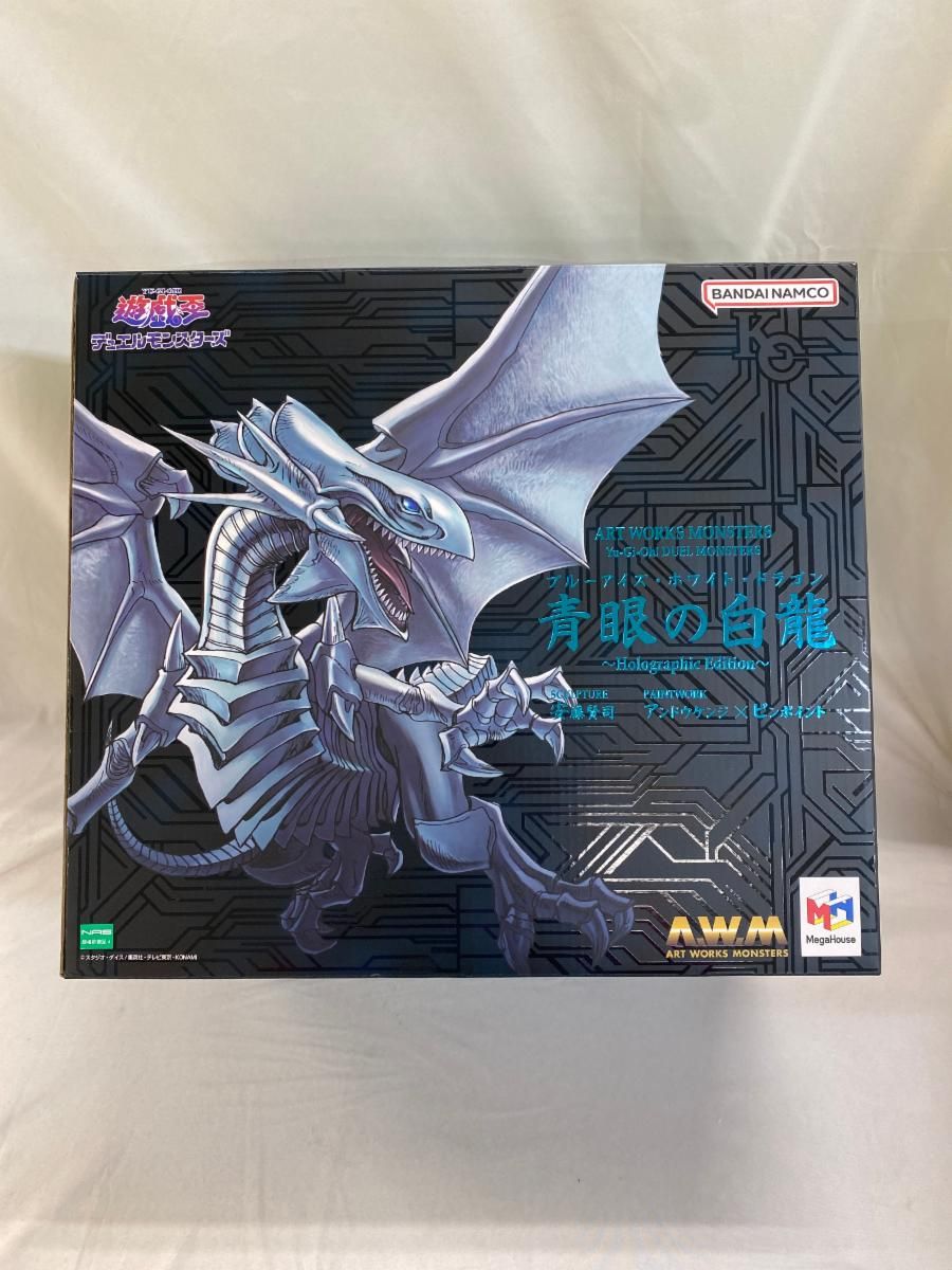 青眼の白龍 holographic edition メガハウス ART WORKS MONSTERS 青眼