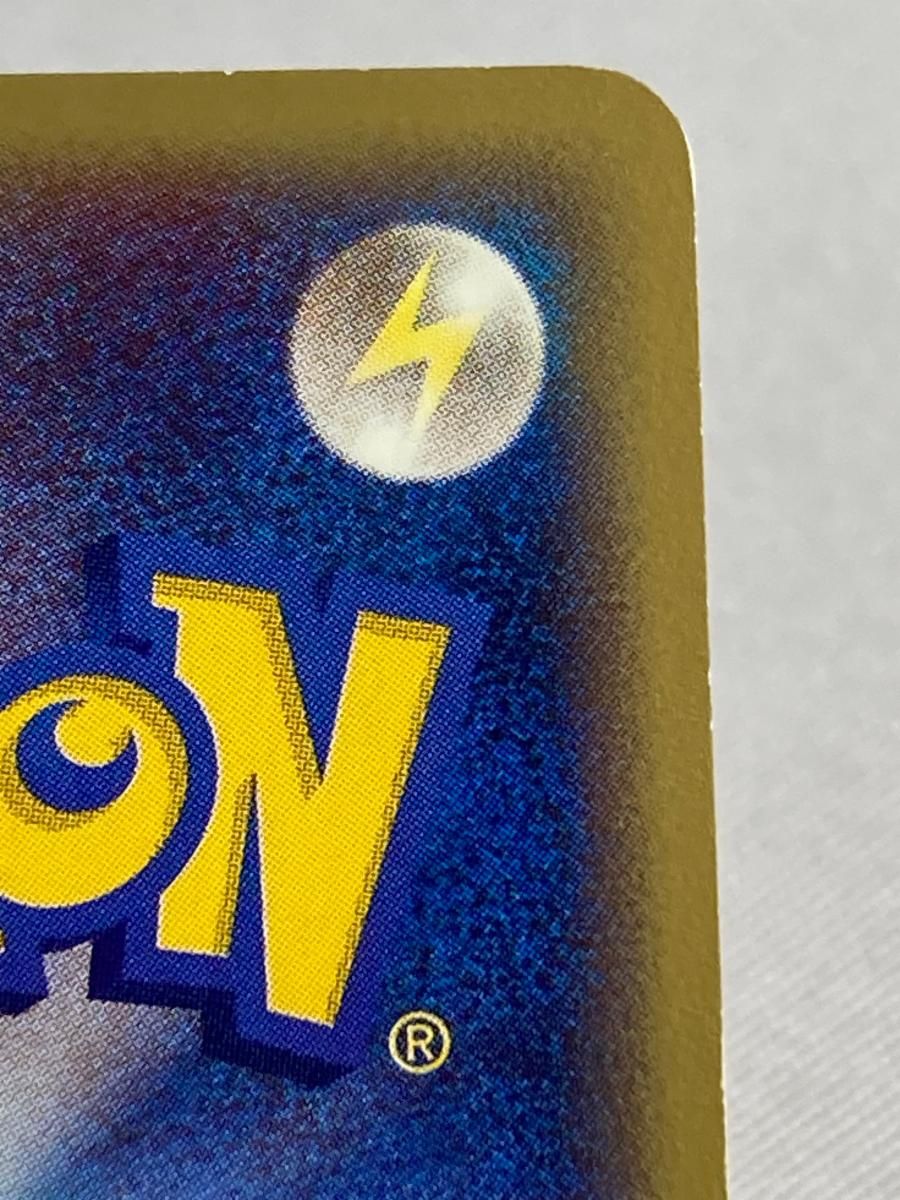 カイリュー トレーナーズおまけカード 018/T 状態難 ポケモンカード