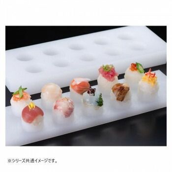 手まり寿司 押し型