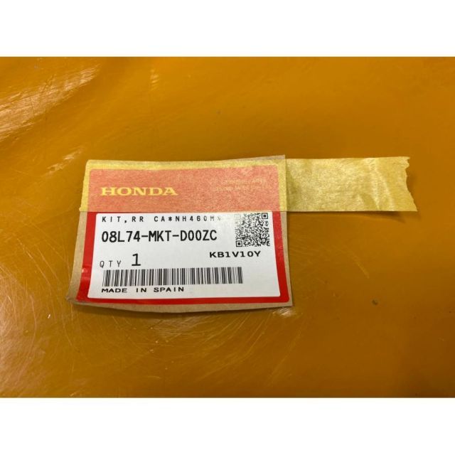 71352 HONDA
