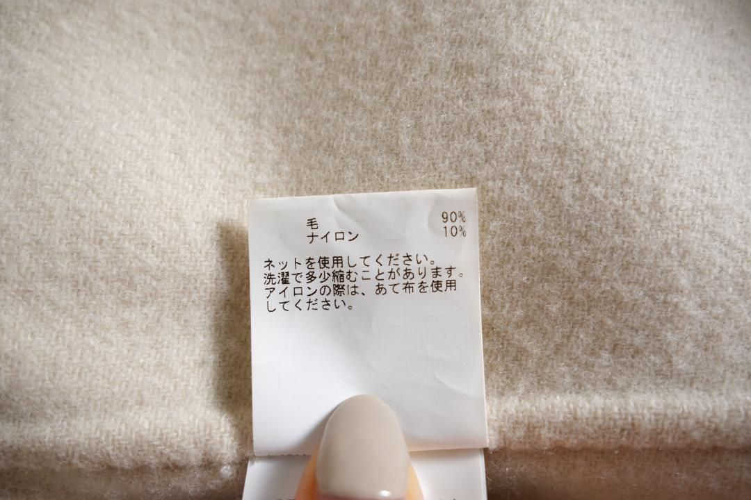 583t ハウスオブロータス