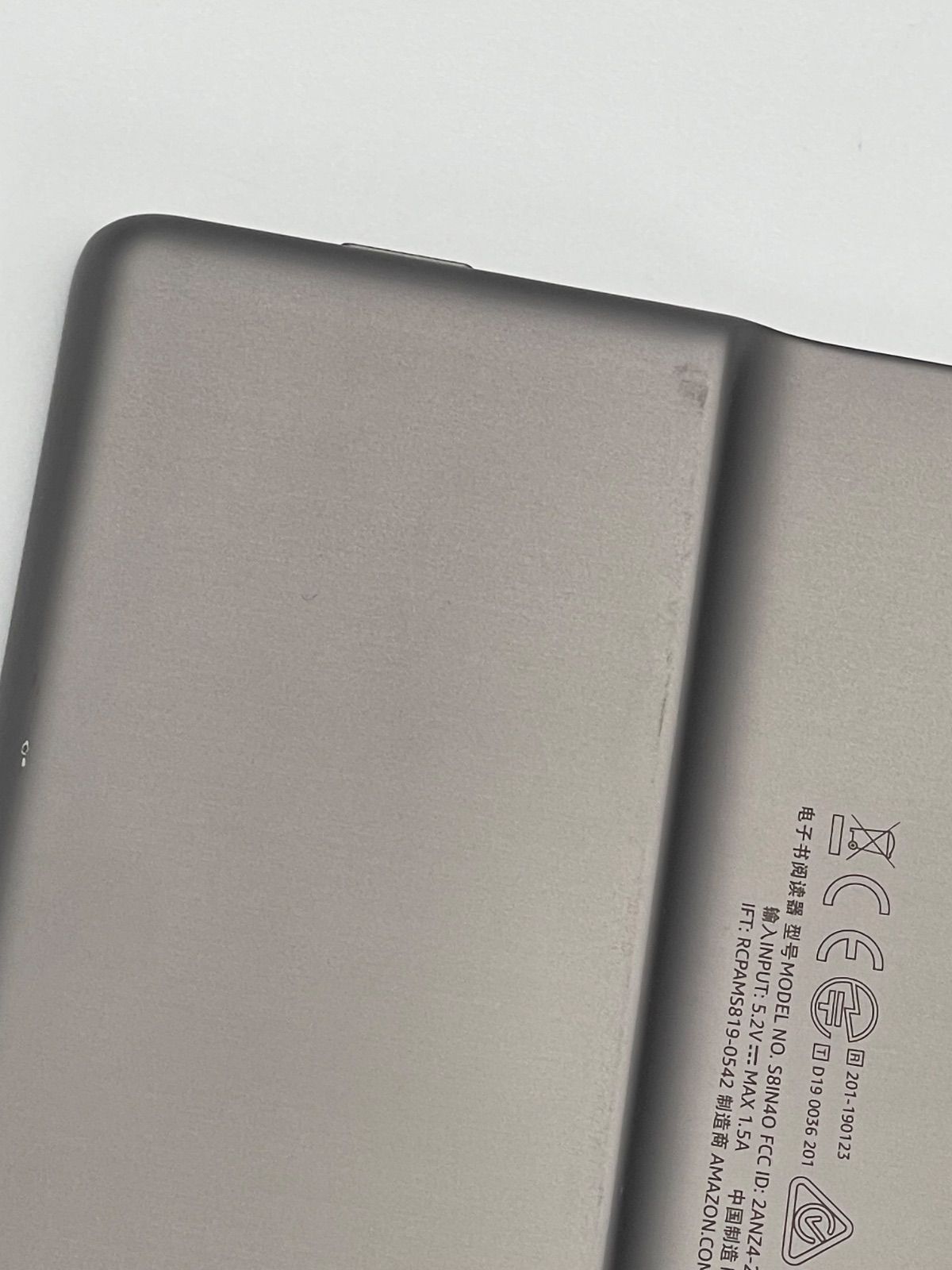 Amazon Kindle Oasis キンドル オアシス 10世代 32GB 広告有 2339 CHRISTIANNAURATH_COM_BR