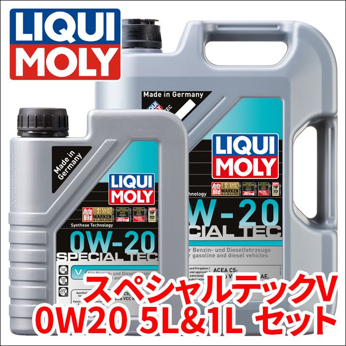 XC90 LD4204TXCA VOLVO エンジンオイル 1台分 リキモリ テックV 0W-20 6L 20631-20632