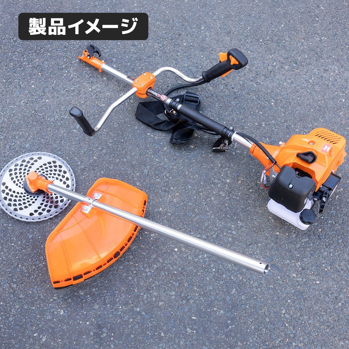 エンジン式草刈機 2分割