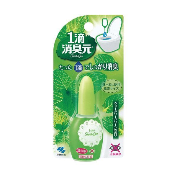まとめ 小林製薬 1滴消臭元ウォータリーグリーンの香り 20ml 1個 ×20セット