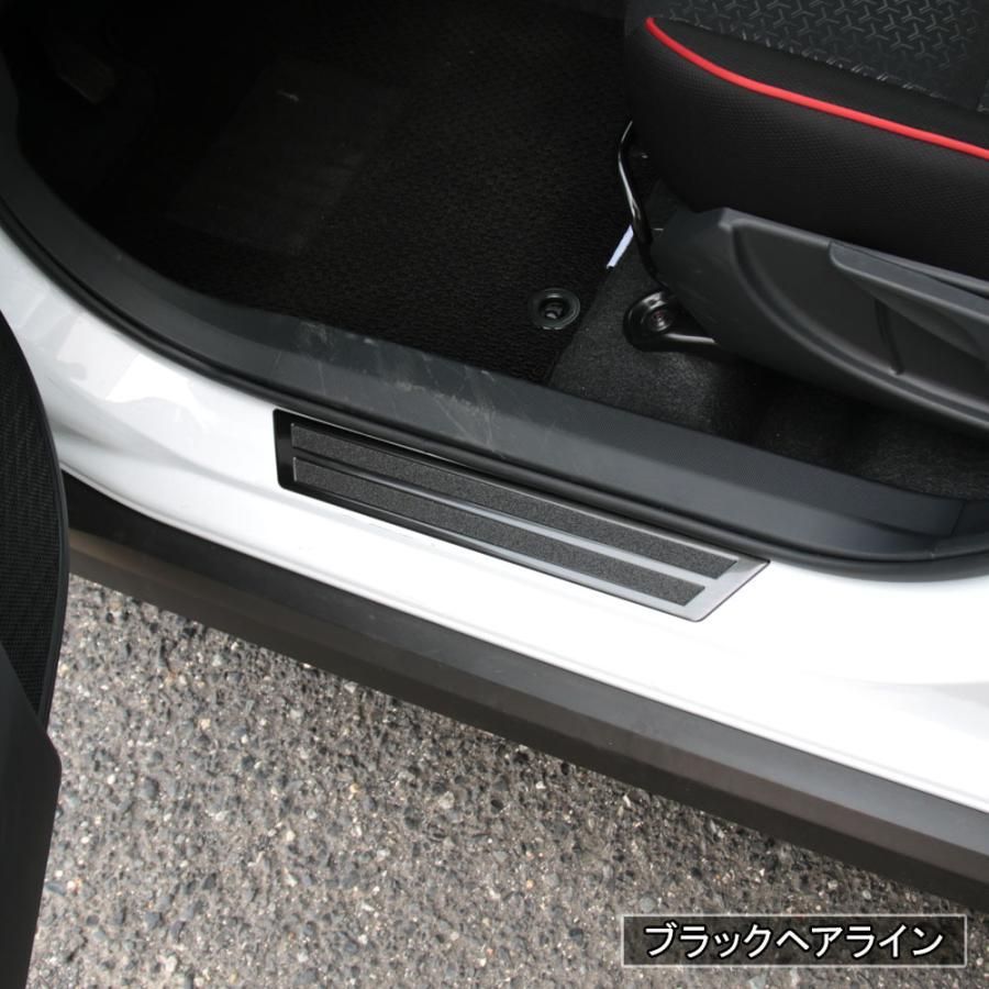 トヨタ ライズ