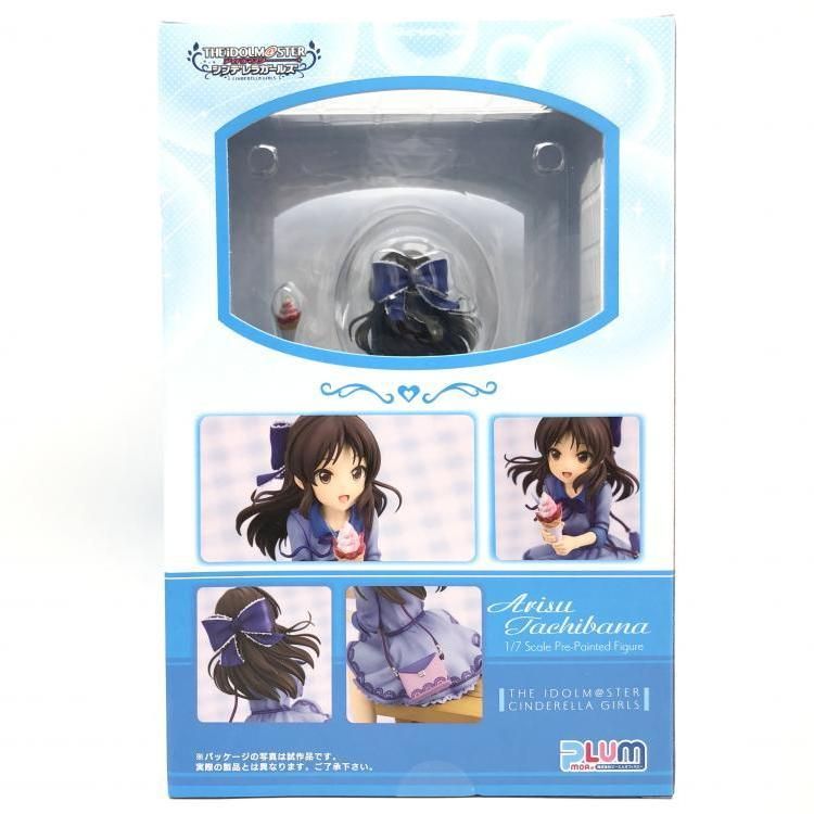 中古】橘ありす [はじめての表情] 「アイドルマスターシンデレラ