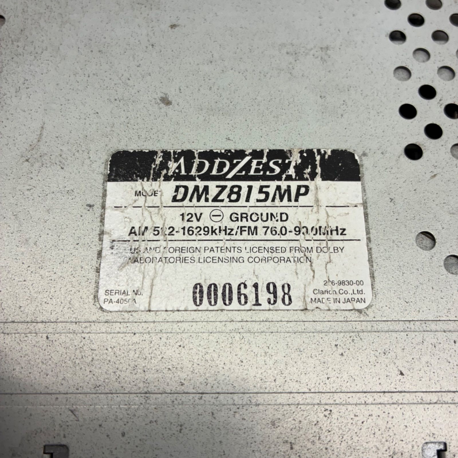 2DIN カーオーディオ