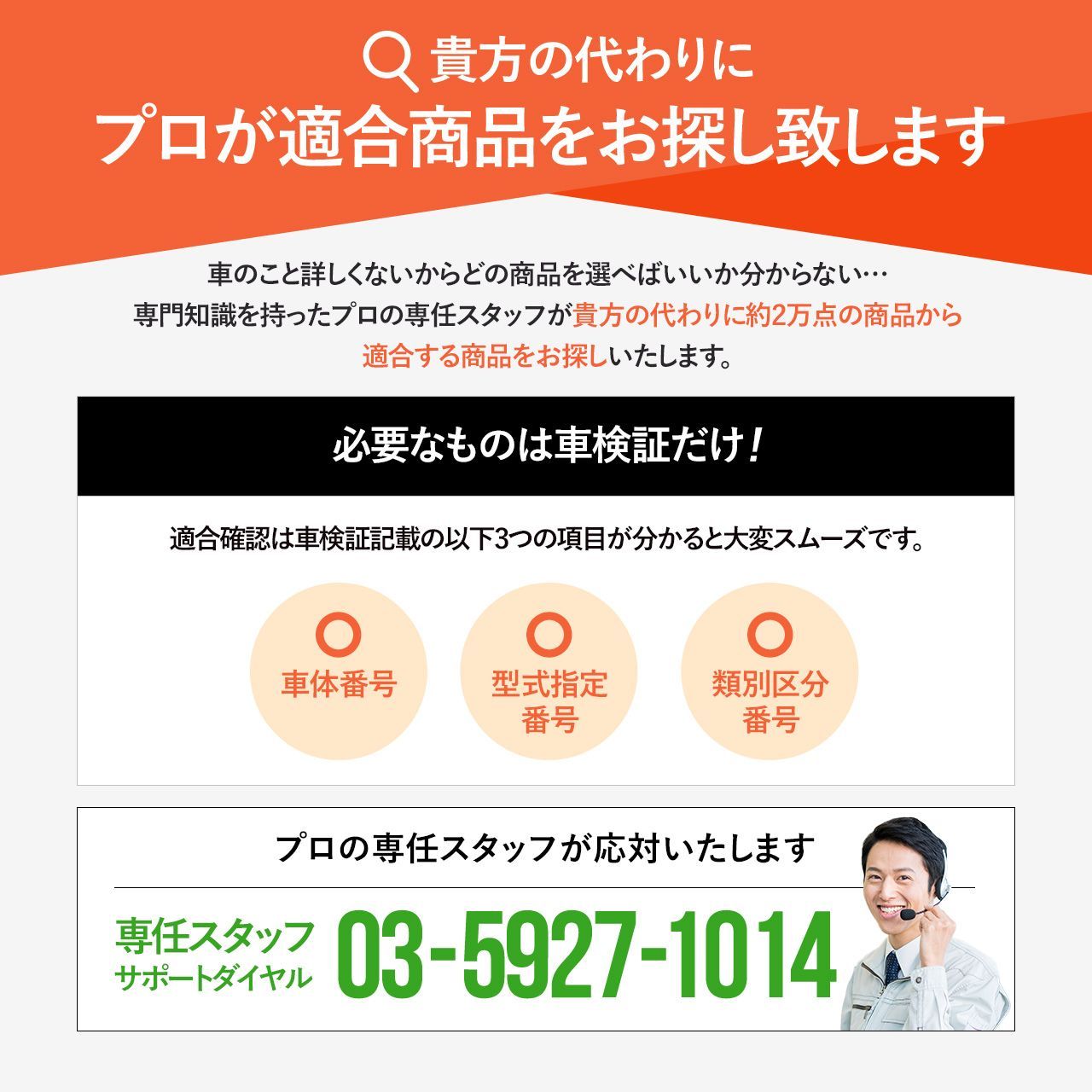 専用になりました スズキ 新品 フロントガラス スイフト ZC11S ZC21S ZC31S