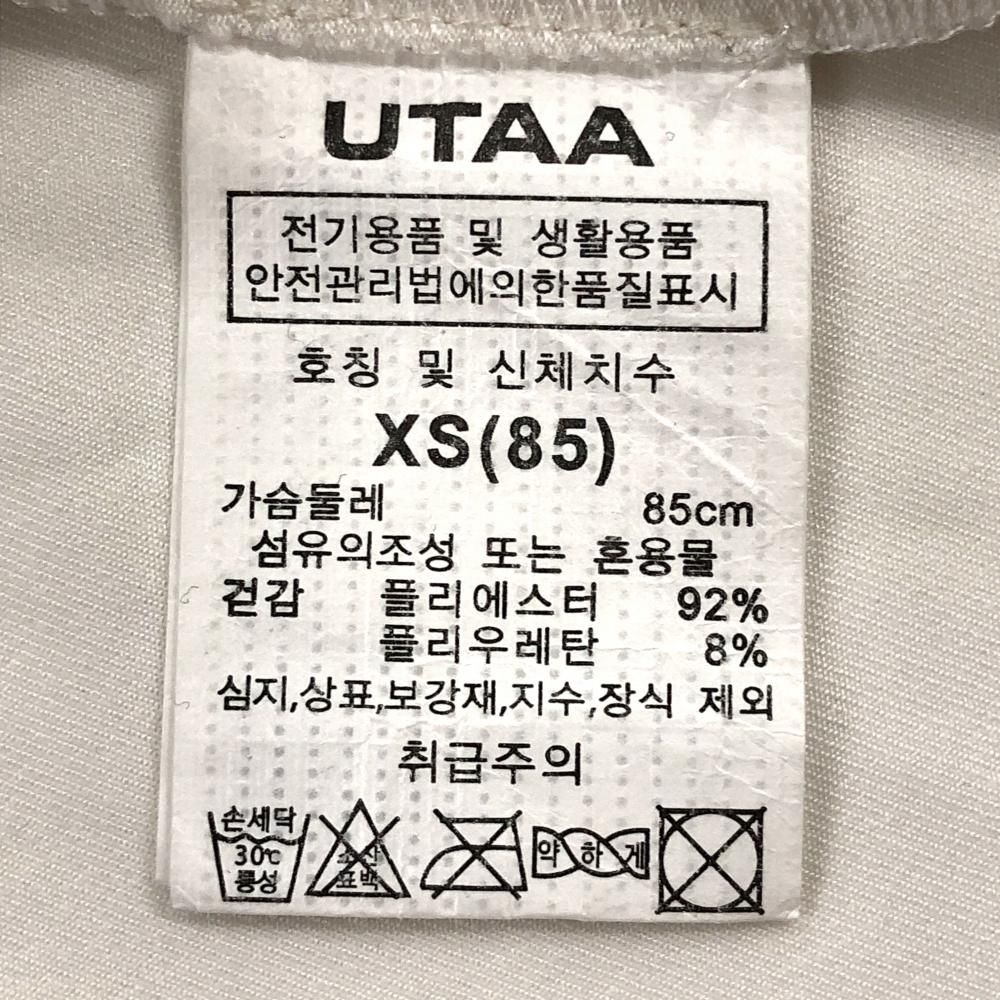 美品】ユタ 長袖ポロシャツ 白×黒 バックロゴ 韓国 スナップ