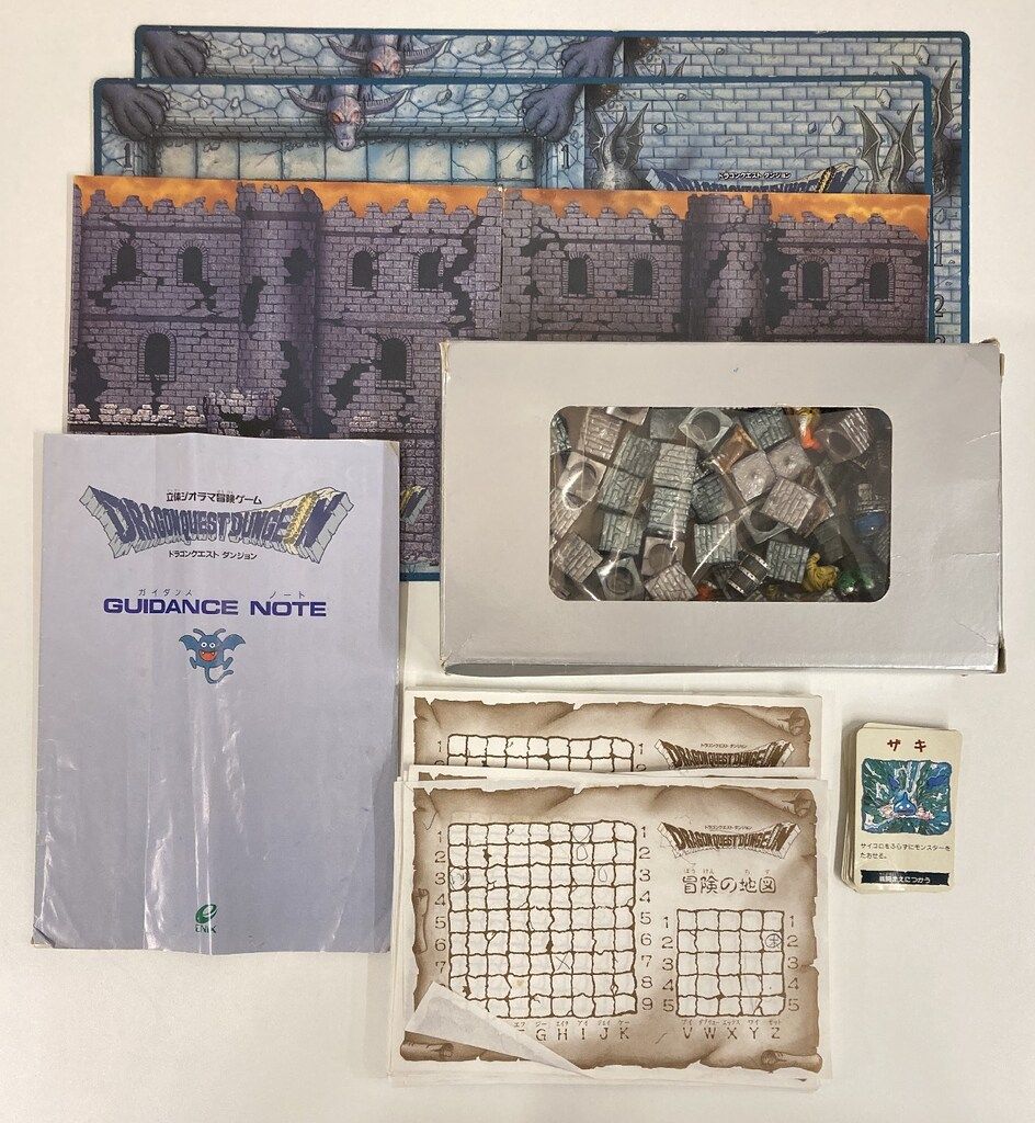スクウェア・エニックス 立体ジオラマ冒険ゲーム ドラゴンクエスト ダンジョン Amazon | 立体ジオラマ冒険ゲーム ダンジョン ボードゲーム