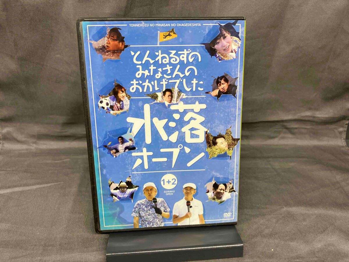 DVD とんねるずのみなさんのおかげでした 全落・水落オープンDVD-BOX