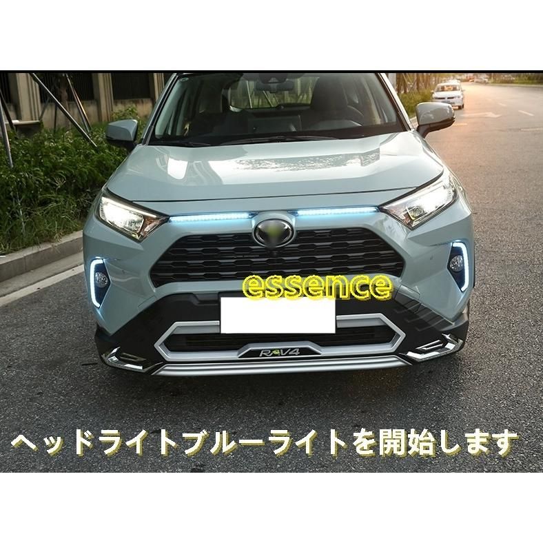 グリルライト LED マーキーウインカー トヨタ 新型rav4 50系 カスタム パーツ アクセサリー TZ2472