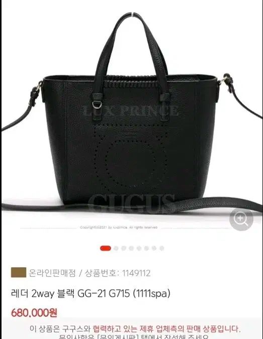 インディバ同様 高周波 448khz RES CAP ラジオ波 INDIBA