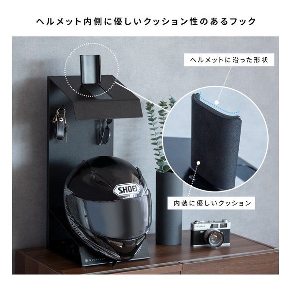 ガ ブラック×ブラック