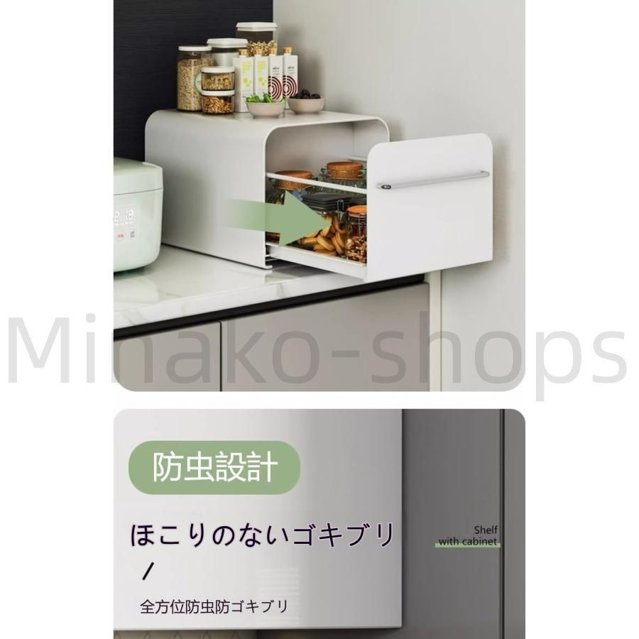 新しい未使用 ブレッドケース 引き出し ブレッドボックス